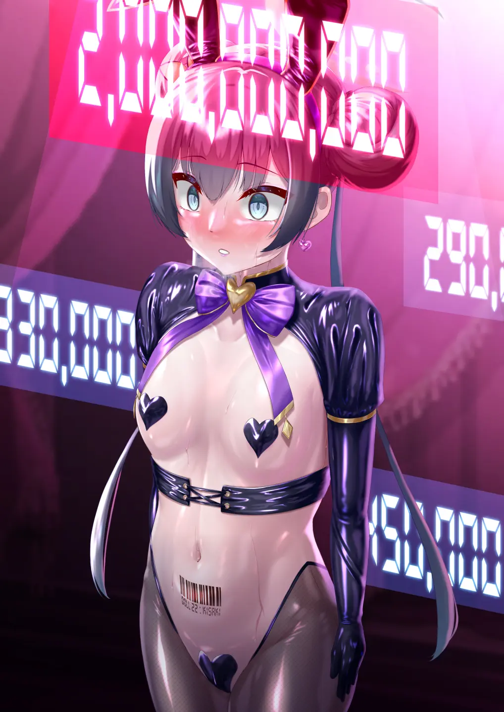 Kaizou Kiroku EX Ryuuge Kisaki -Monshuu Otsuru- | 개조기록 EX 류우게 키사키 -문주 떨어지다-